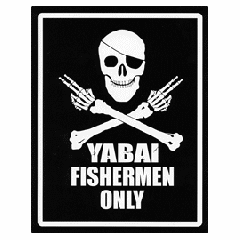 ��Х��֥��ɡ���Х��ɥ������ƥå���