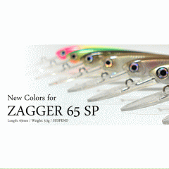 �ϥ󥯥롡���å���65SP