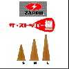 ZAPPU���������ȥåѡ���