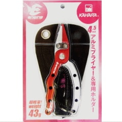 ���ϥ饸��ѥ�ߥ��󥸥󡡡�����ߥץ饤�䡼�����ѥۥ���� ��4.5�������