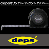 デプス オリジナル・フィッシングメジャー