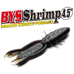 �٥��ȥ֥쥹���Х����������4.5�����