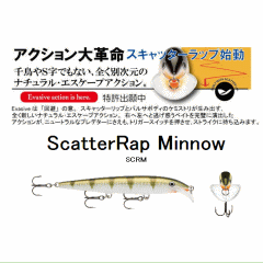 ラパラ スキャッターラップ ミノー | ラパラ,スキャッターラップ