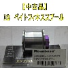 ������ʡۡ��ᥬ�Х����ɣӥ٥��ȥե��ͥ����ס���