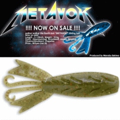 �����������������������᥿�ܥå�