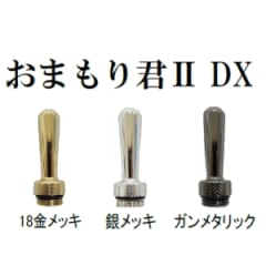 �ظ���ꡡ���ޤ�귯��DX