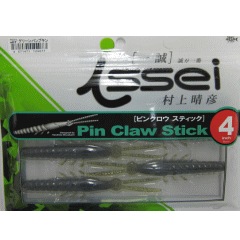 ���� ��issei�ˡ��ԥ󥯥������ƥ��å� 4�����