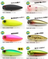NEIGHBORHOOD - NEIGHBORHOOD × RAID JAPAN ルアー 2種類 セット 全12色】レイドジャパン レベルシャッド RAID JAPAN【2