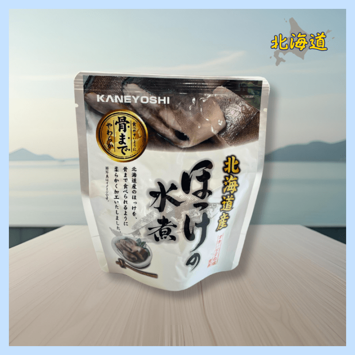 保存食:北海道産たもぎたけ水煮100g&amp;えぞ雪の下水煮85g各40個 保存食:北海道産たもぎたけ水煮100g&えぞ雪の下水煮85g各40個 【公式通販】