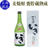むぎ焼酎 一支國いき 27%720ml 麦焼酎 送料込 （北海道・沖縄は別途送料）【A】
