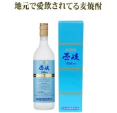 むぎ焼酎 壱岐ブルー 25% 化粧箱入り 東京の大手百貨店と共同開発 送料込（北海道・沖縄は別途送料）【A】