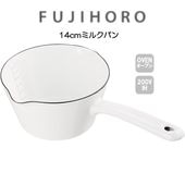 富士ホーロー ミルクパン 14cm|富士ホーロー|キッチン用品