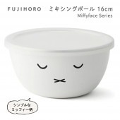 富士ホーロー<br>ミキシングボール 16cm<br>ミッフィーフェイスシリーズ