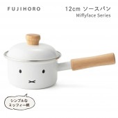 富士ホーロー ソースパン 12cm  ミッフィーフェイスシリーズ|富士ホーロー|キッチン用品
