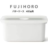 富士ホーロー バターケース 450g用|富士ホーロー|キッチン用品