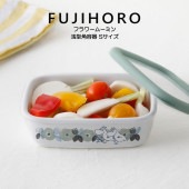 富士ホーロー 浅型角容器 Sサイズ フラワームーミン|富士ホーロー|キッチン用品