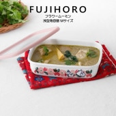 富士ホーロー 浅型角容器 M フラワームーミン|富士ホーロー|キッチン用品