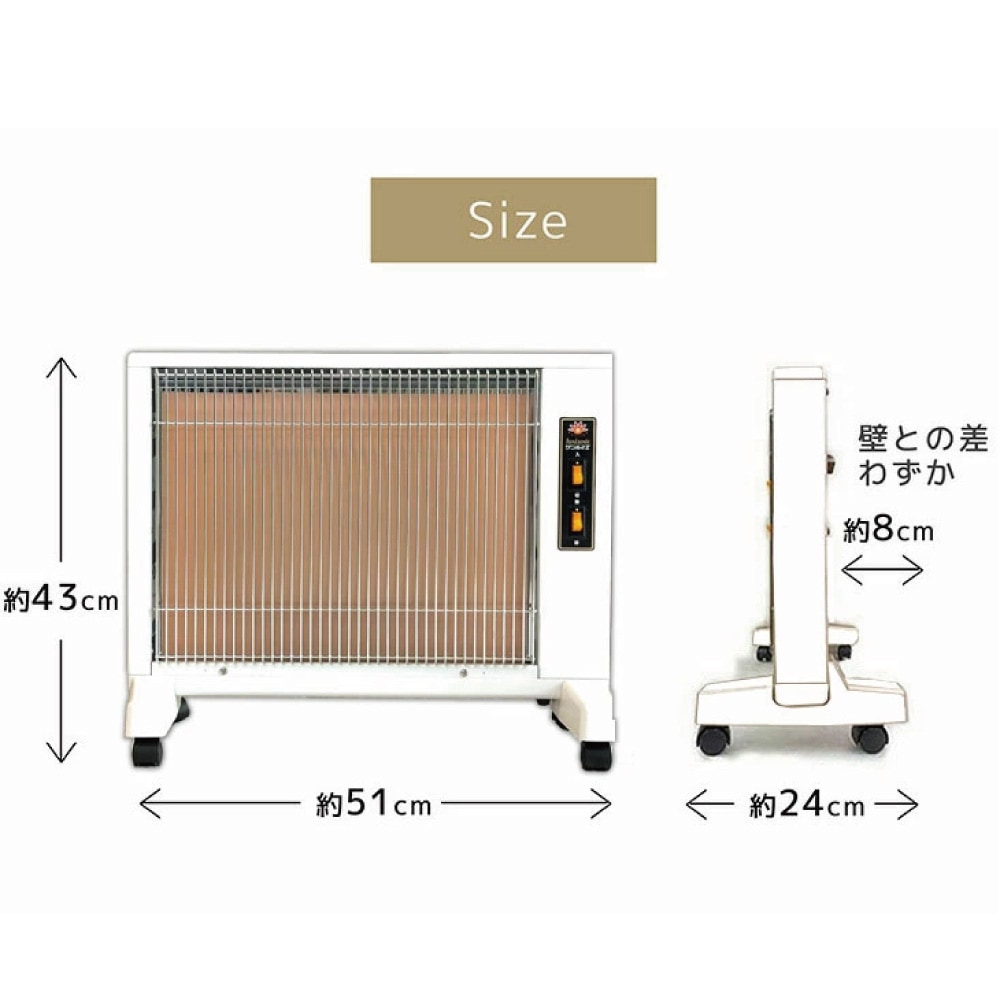 y 電気ヒーターサンルミエ キュート N500LS-GR 温度調整機能付き Amazon | [サンルミエ] 遠赤外線 パネルヒーター 省エネ 日本製