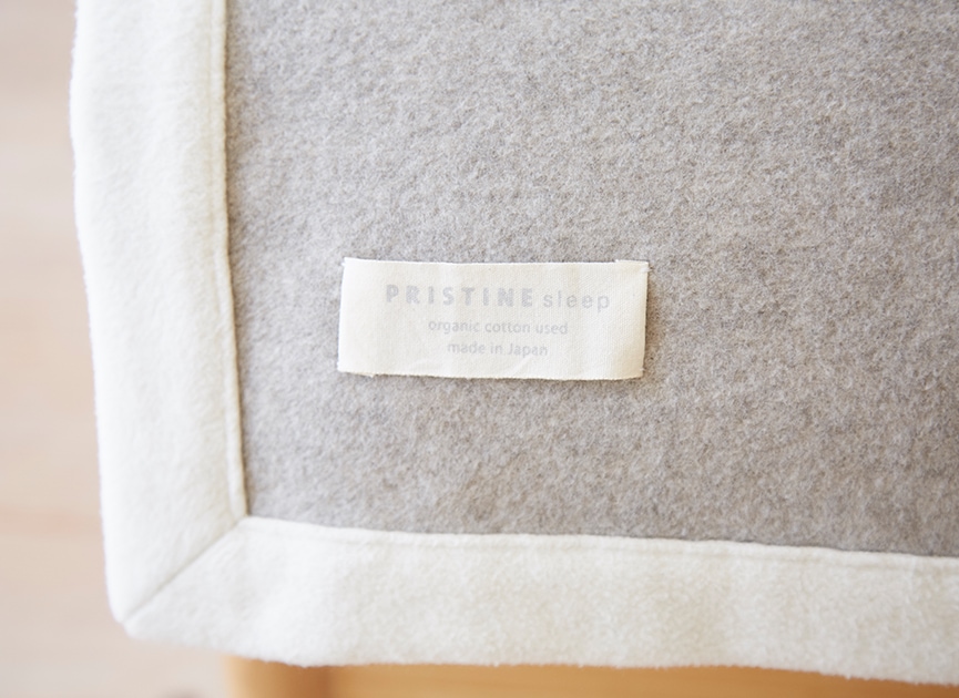 PRISTIN ヤクコットン Wフェイス綿毛布 羽毛布団など布団(ふとん)の専門店 | 株式会社石田屋