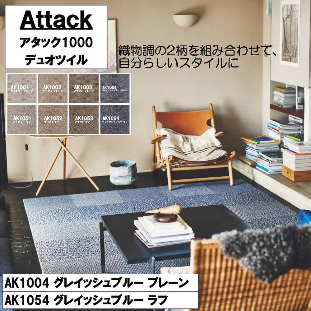 ハイロー 高かっ 10.3