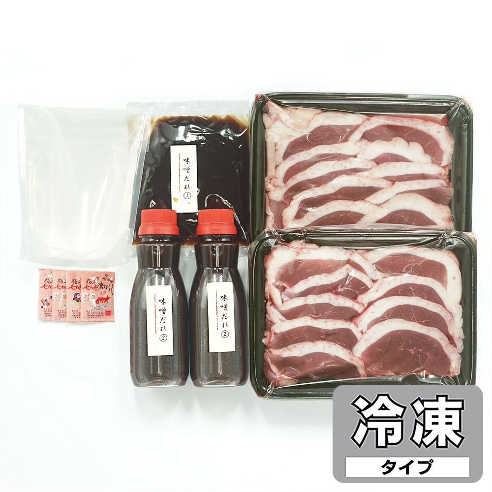 合鴨の味噌すき焼きセット(４人前)【冷凍】