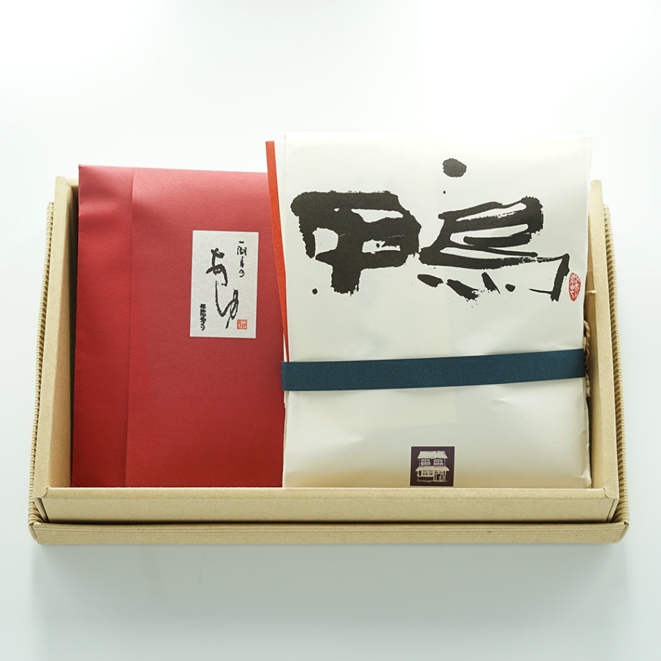 鴨・あゆセット 1