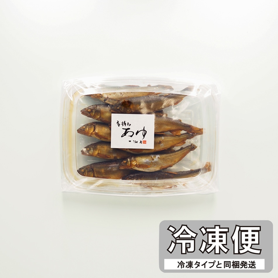 子持ちの小あゆ150ｇ【冷凍便】