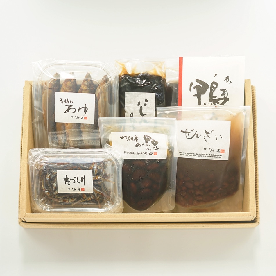 おせちセット1（合鴨ロース140g ｻｲｽﾞ）