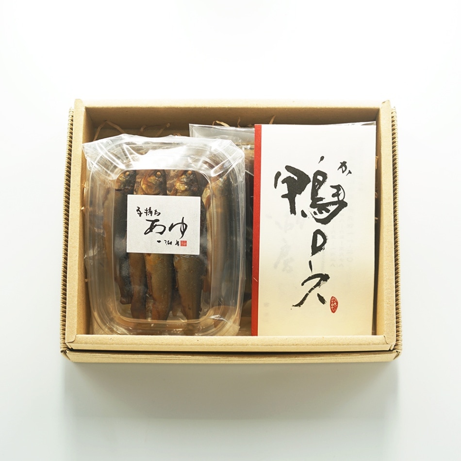 鴨・あゆセット 2