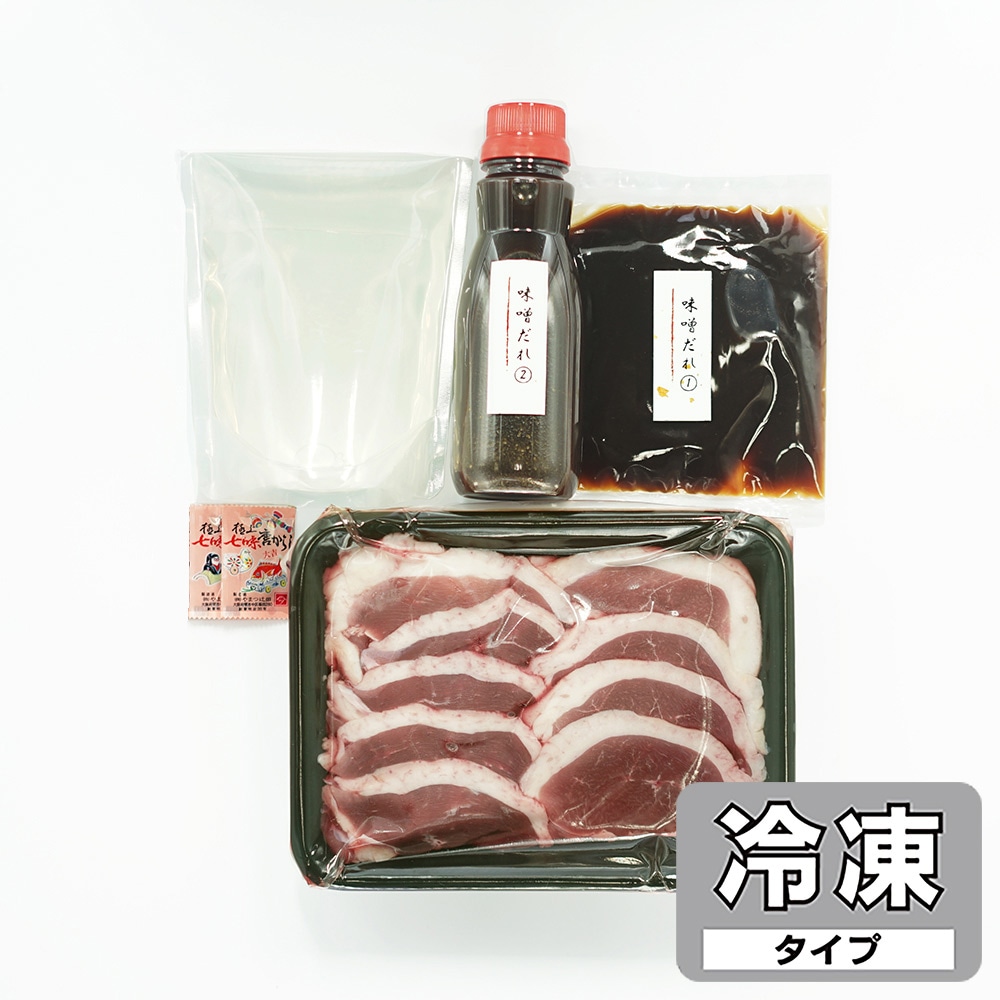 合鴨の味噌すき焼きセット(２人前)【冷凍】