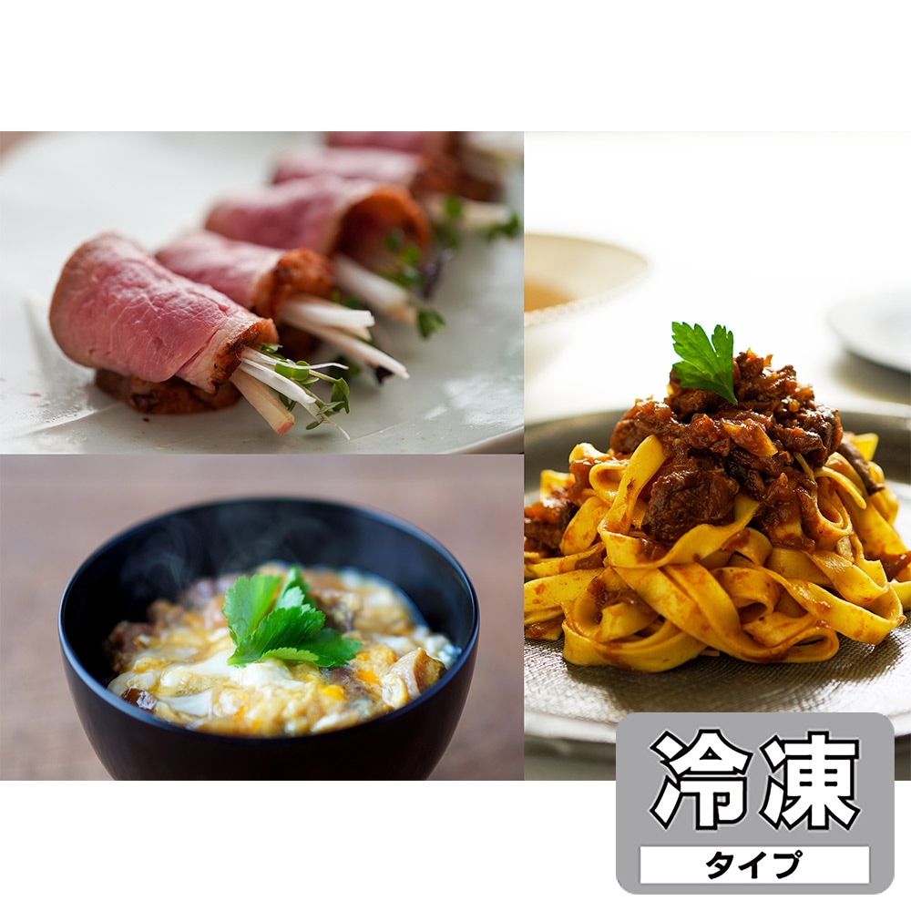 ［お得な］冷凍詰合せＡｾｯﾄ【冷凍】