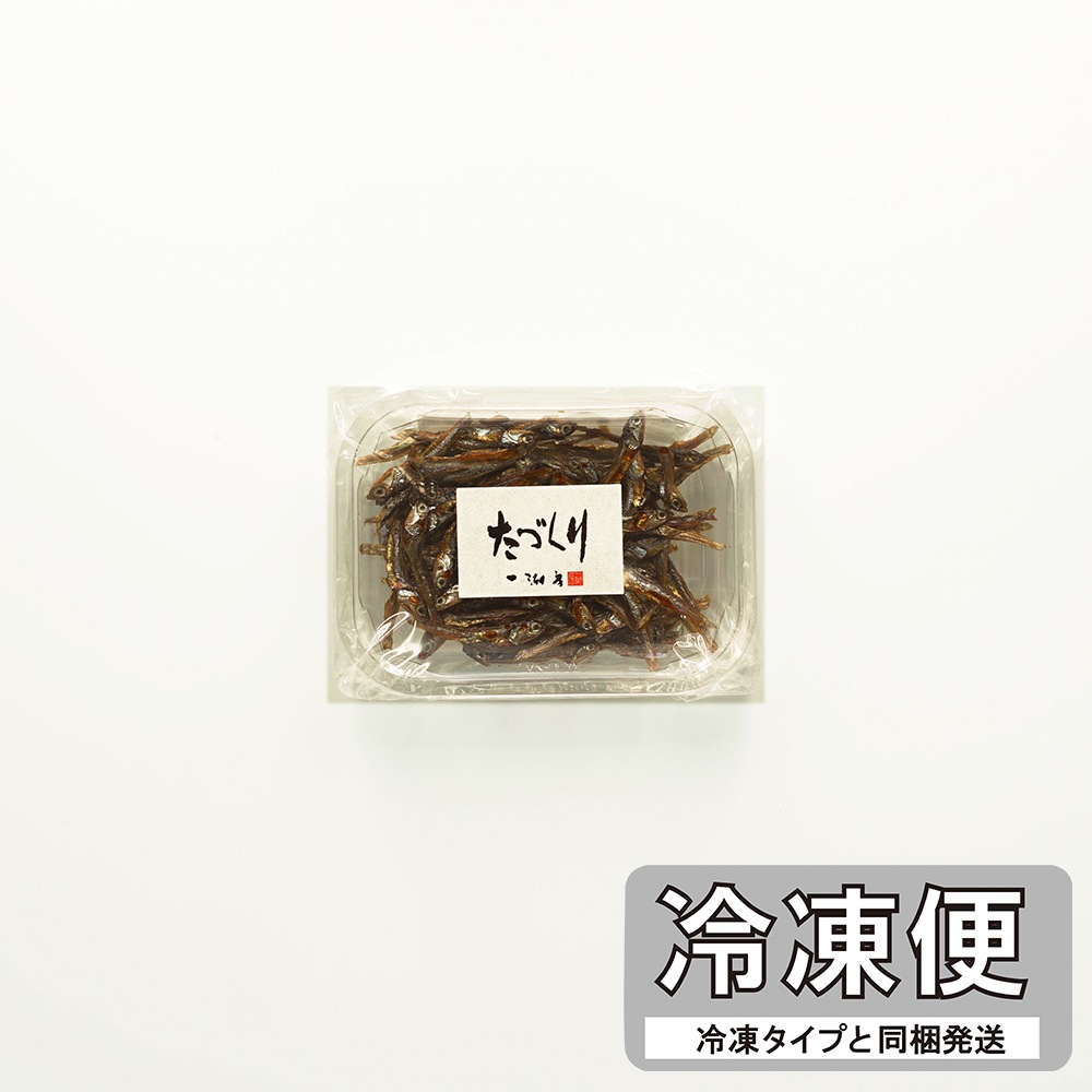 たづくり【冷凍便】