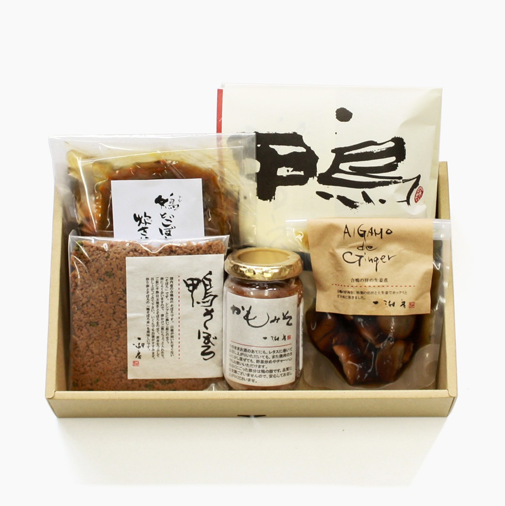 バラエティーセット 4