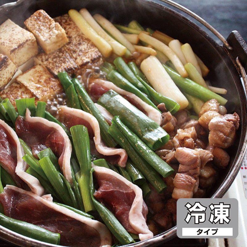 合鴨のすき焼きセット(4人前)【冷凍】