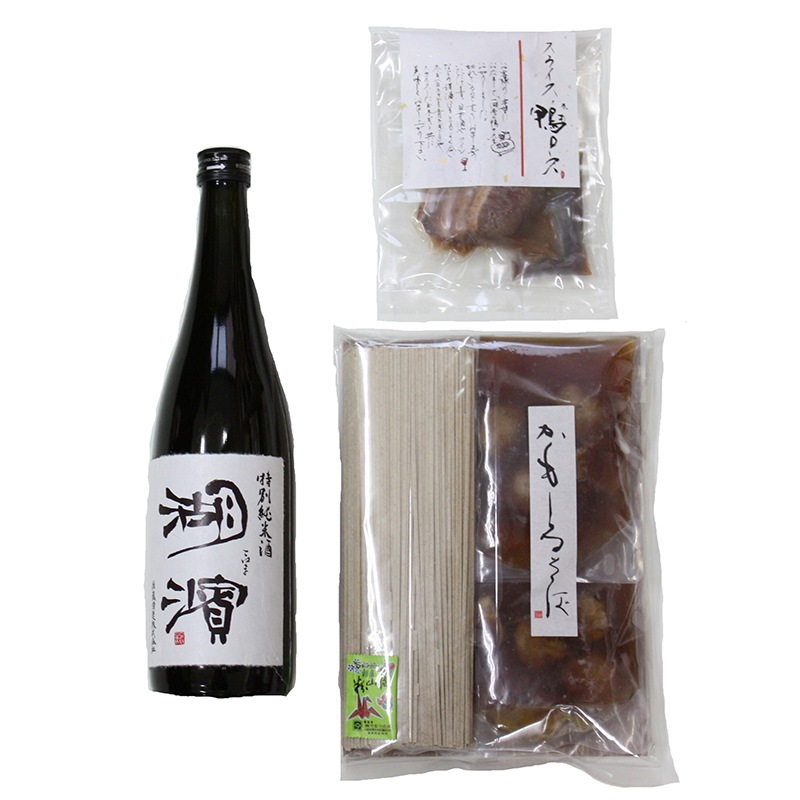 �ڰ��˼ ���ݤߥ��åȡʸ�����1��