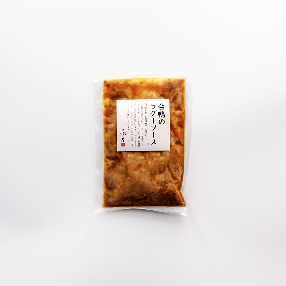 合鴨のラグーソース