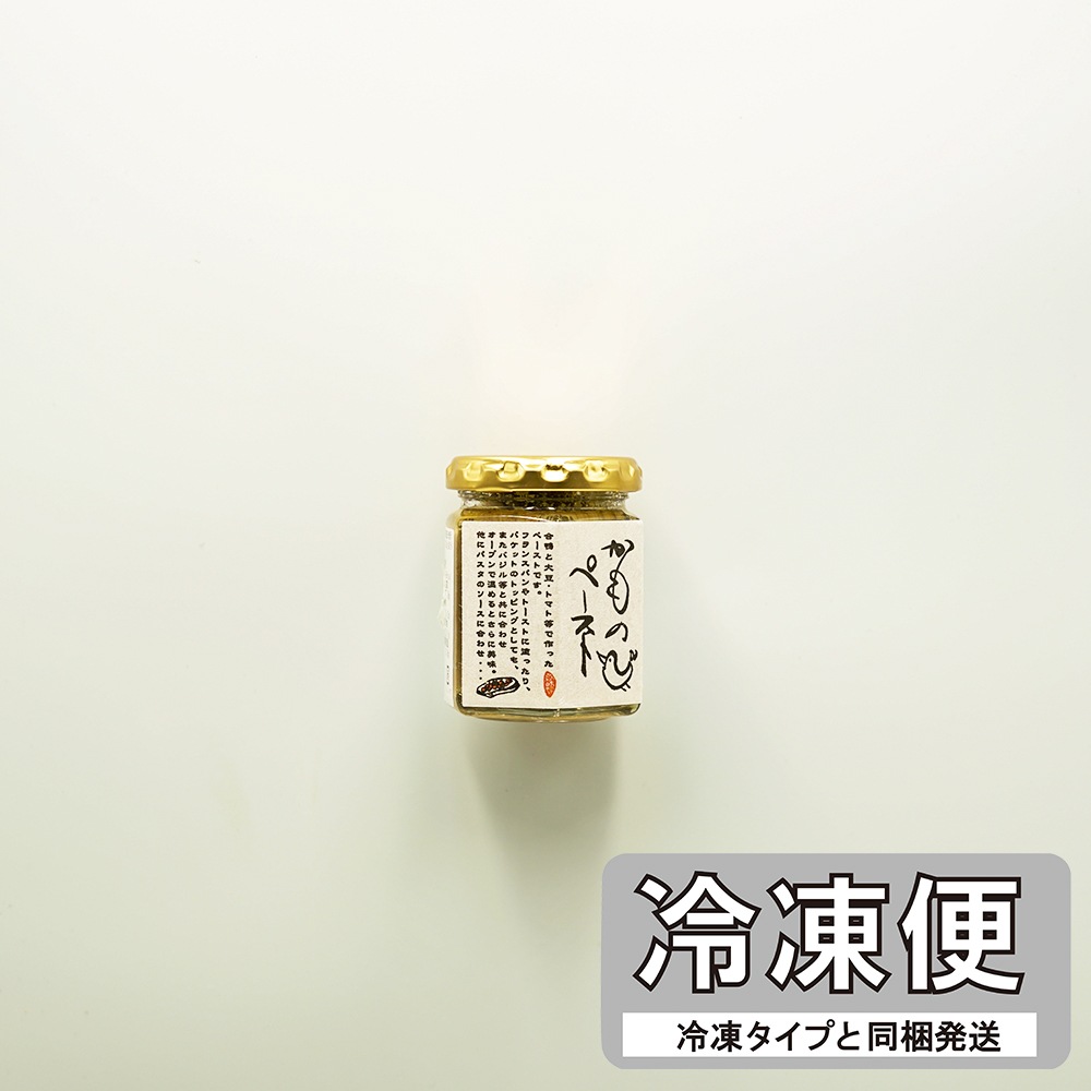 合鴨のペースト【冷凍便】