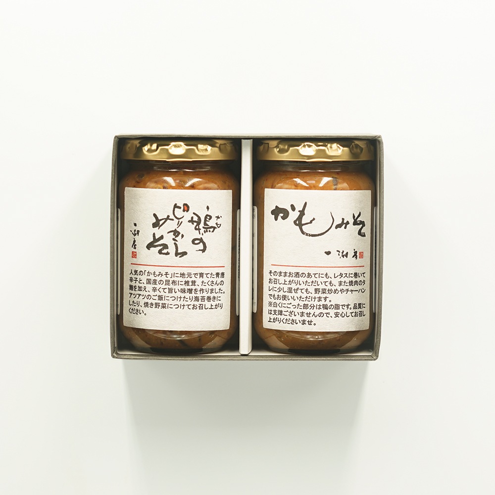 鴨みそ・鴨ピリ辛みそセット