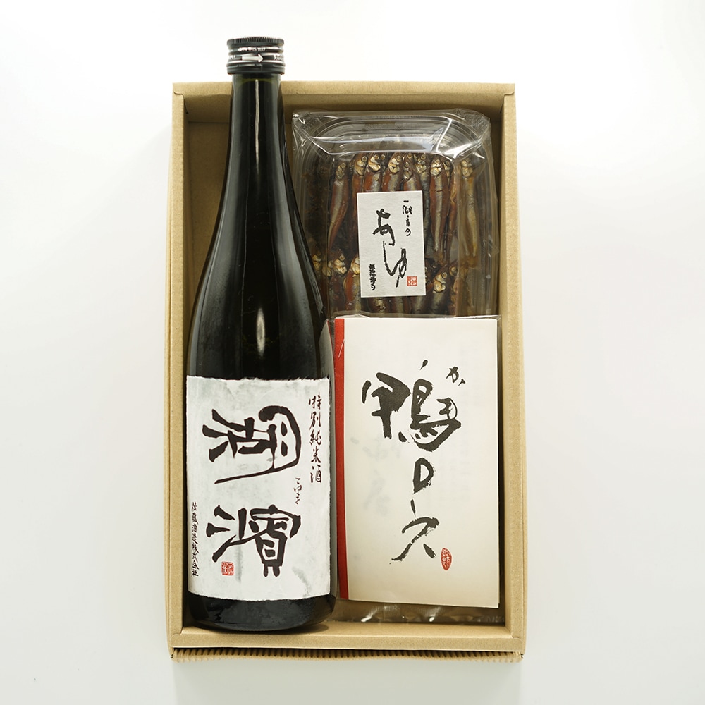 お酒ギフト２