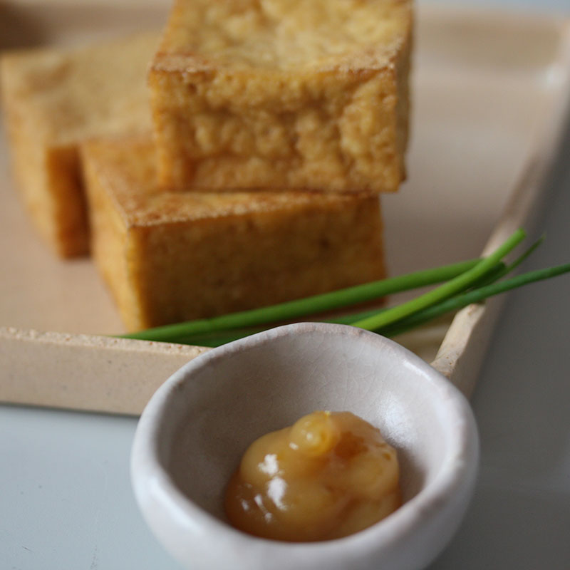 柚子みそ【冷凍便】