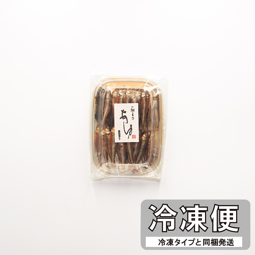 小あゆと木の芽煮（90ｇ）【冷凍便】