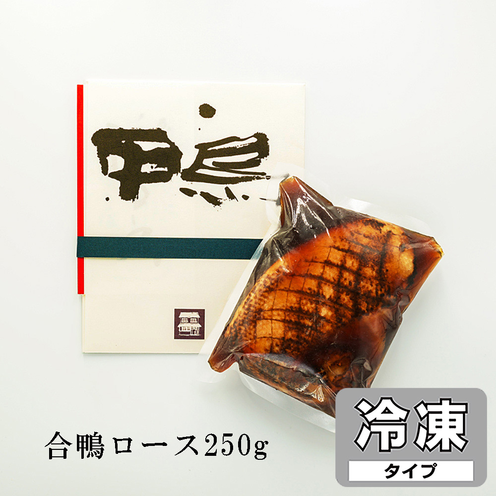 【 選べる定期便 】Ｃコース・奇数月（7・9・11）【冷凍】
