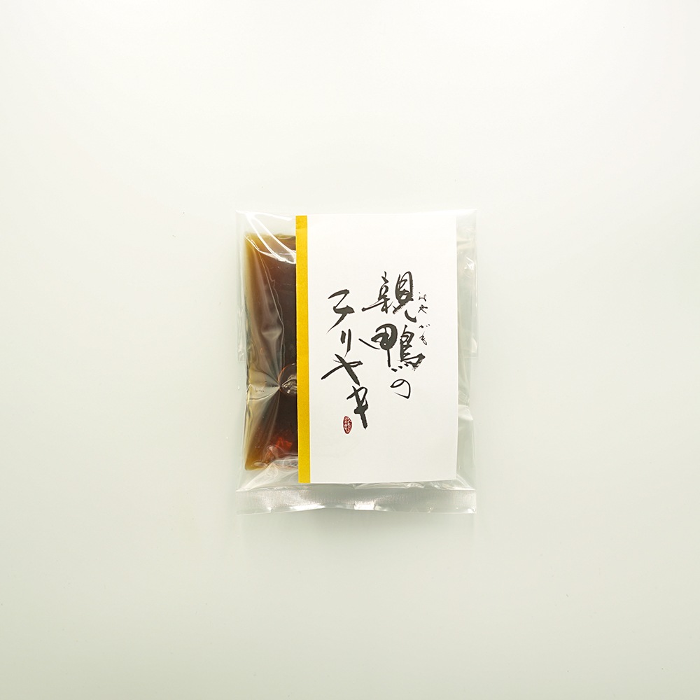 親鴨のテリヤキ