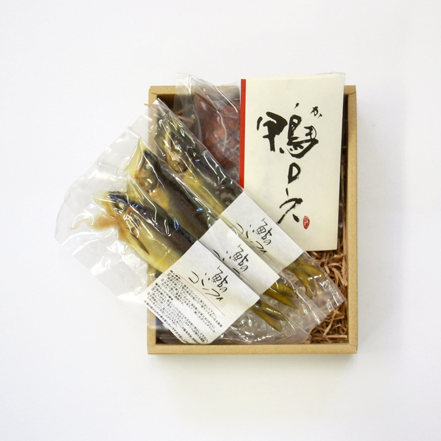鴨・あゆセット 3