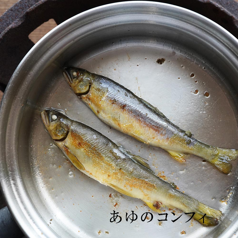 鴨・あゆセット 3
