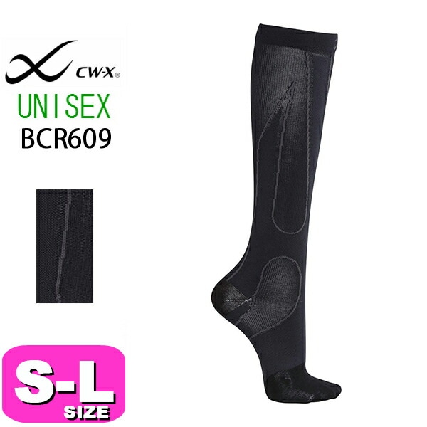 靴下| 下着とルームウェアの専門ECサイト【インナーショップEMI】