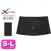 wacoal/ワコール CW-X/CWX BCY303 ウィメンズ 腰ベルト サポーター SMLサイズ|cw-x/シーダブリューエックス|ブランド