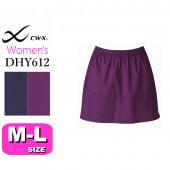 wacoal/ワコール CW-X/CWX メール便発送可 DHY612 スポーツアウター スカート (女性用/レディース) ランニングスカート ML|女性用/レディース|CW-X スポーツタイツ