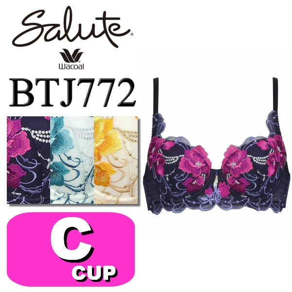 30%OFFSALE/セール ワコール/wacoal サルート/salute BTJ772（72