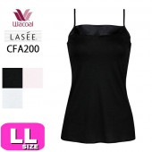 ワコール/wacoal ラゼ/LASEE メール便発送可 CFA200 キャミソール LLサイズ|wacoal/ワコール|ブランド